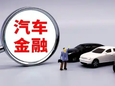 五台押车贷款不是本人可以么?