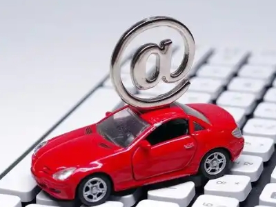 五台汽车抵押贷款和汽车消费贷款有什么区别